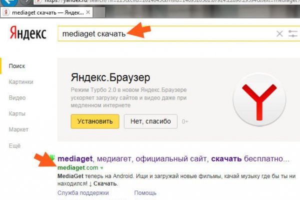 Кракен оф сайт kr2web in