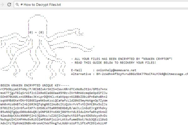 Как зайти на kraken