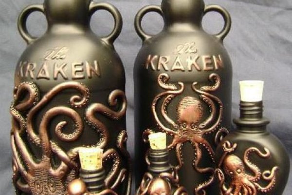 Kraken support