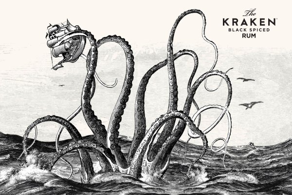 Kraken что это за сайт