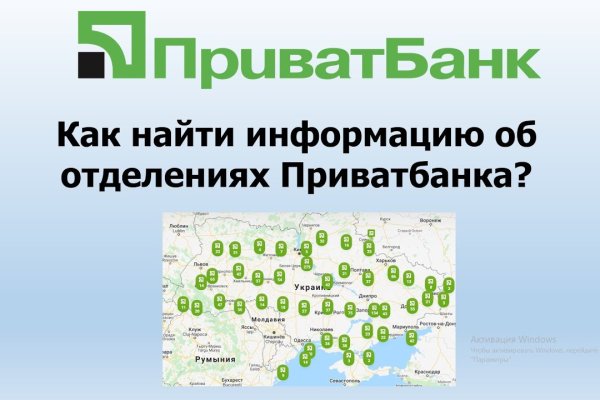 Кракен маркетплейс в питере