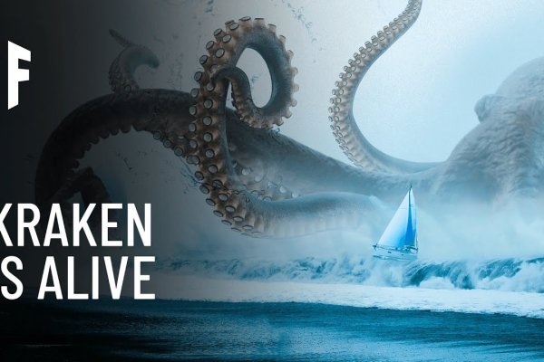 Рабочая ссылка на кракен kraken 11