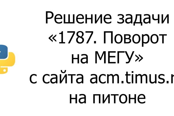 Актуальные ссылки кракен 2025