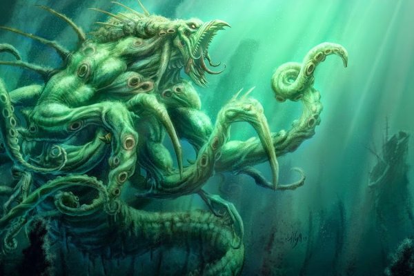 Kraken площадка